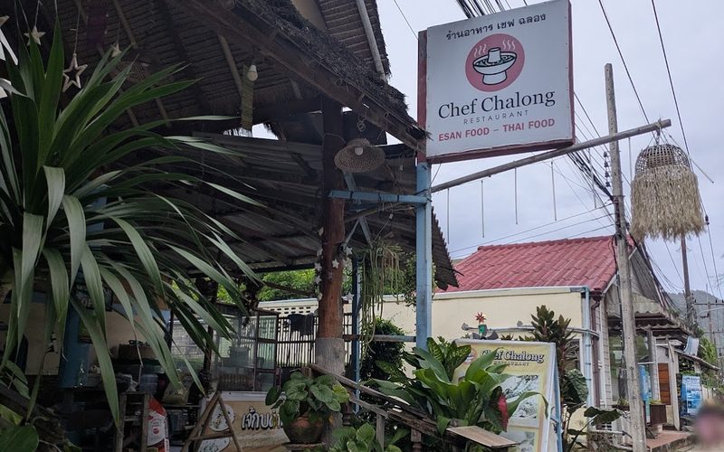 Chef Chalong Restaurant