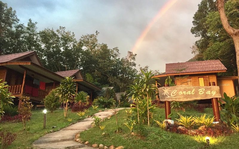 Koh Jum