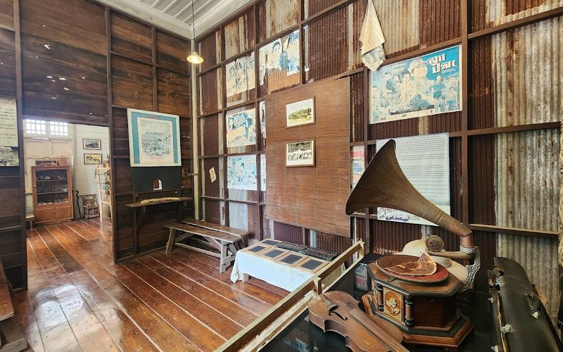 Koh Lanta Museum Old Town