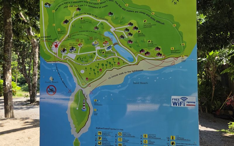 Leam Tanod Nature Trail