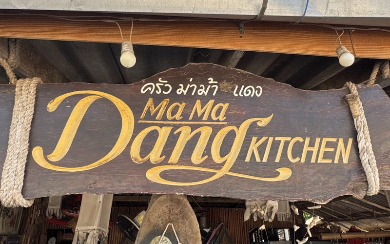 Mama Dang Kitchen