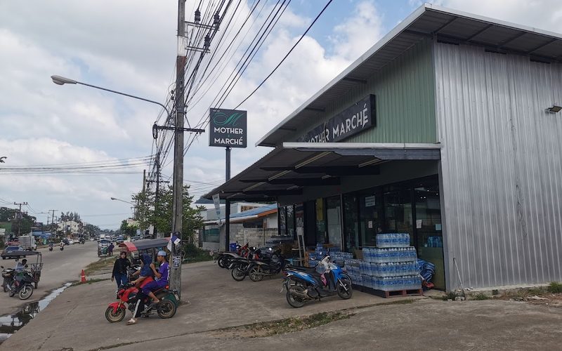 Mother Marché - Klong Dao