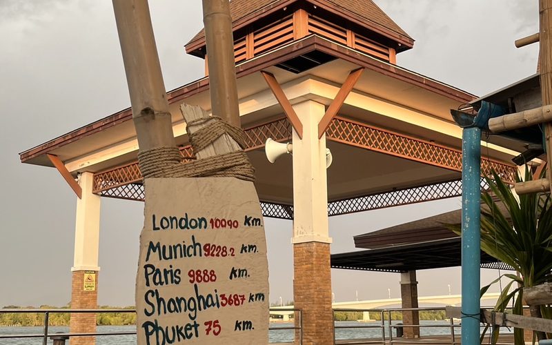 Peacocks Lanta