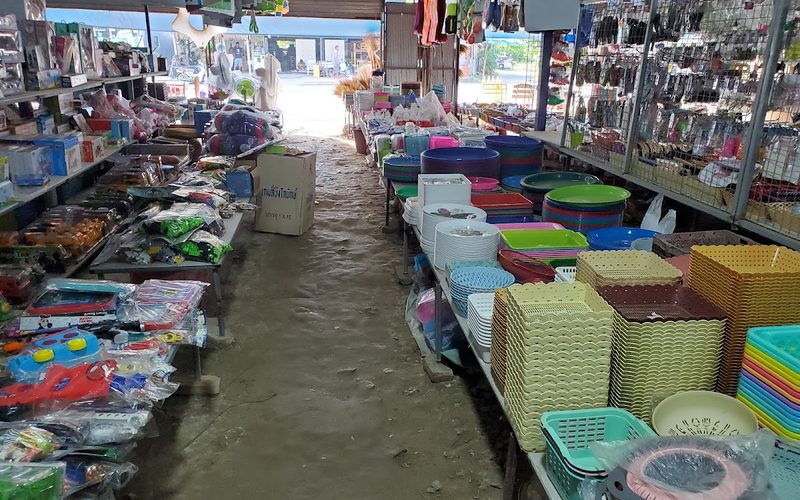 Jimmy's Plastic Shop
