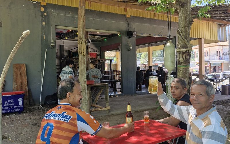 Reggae Bar
