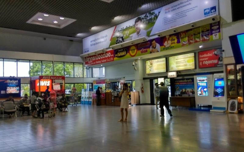 Trang Airport