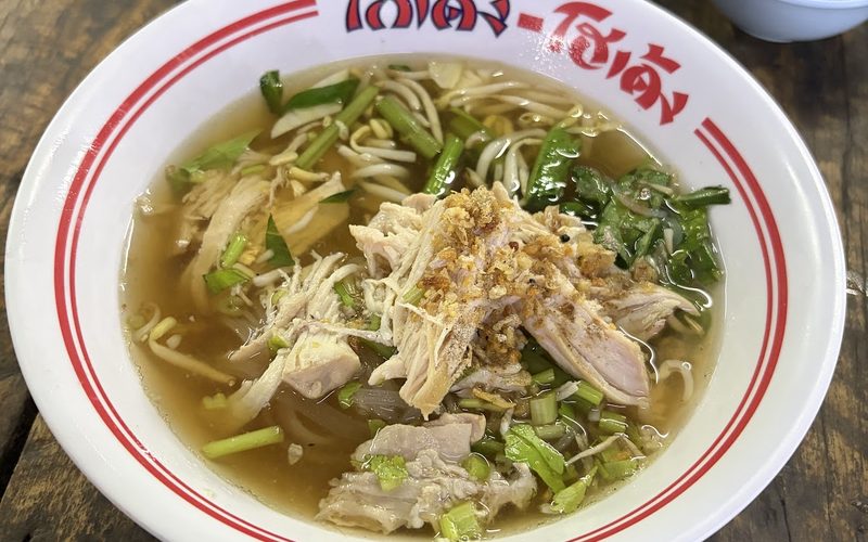 Uncle See Noodle & Somtam