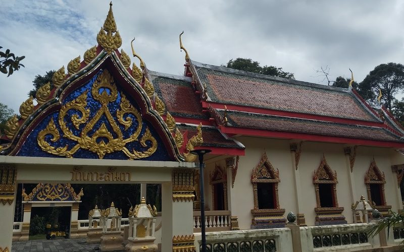 Wat Ko Lanta