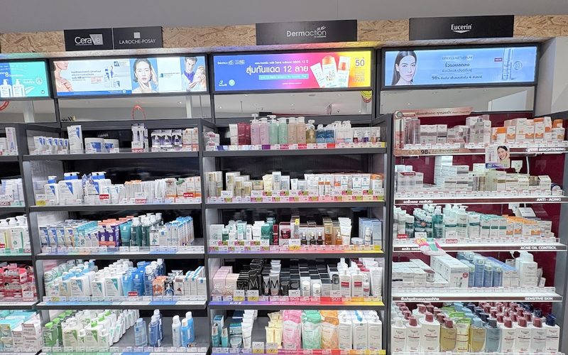Watsons